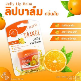 Dưỡng môi Jelly Lip Balm Thái Lan 9g