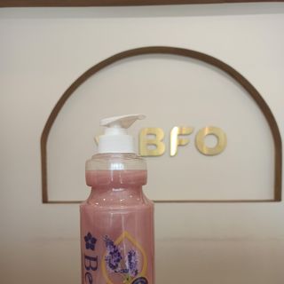 SỮA TẮM TRẮNG DA THƯ GIÃN BELIGHT