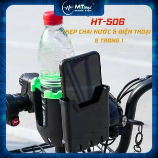 HT-506 Cốc giữ chai nước + điện thoại gắn Xe Đạp Xe Đạp xe tay ga xe máy giá sỉ