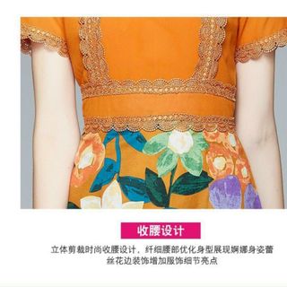 Đầm hàng Quảng Châu đẹp.