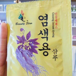 Dầu gội đen tóc thảo dược Beauty Star Hàn Quốc 30 ml