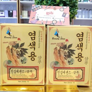 Dầu gội đen tóc thảo dược Beauty Star Hàn Quốc 30 ml
