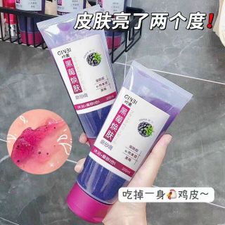 Tẩy da chết dâu tằm