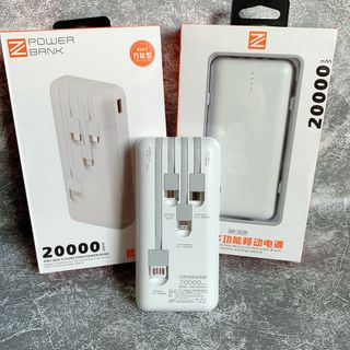 Sạc dự phòng 4in1 20000mah ZUZG J03P