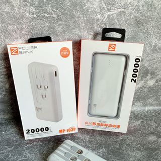 Sạc dự phòng 4in1 20000mah ZUZG J03P