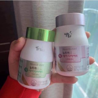 Viên giảm cân NUTRI D -Day diet