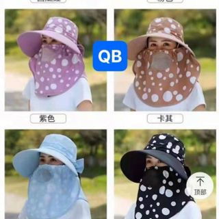 Mũ che nắng chùm mặt giá sỉ