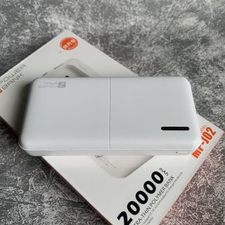 Sạc dự phòng 20000mAh ZUZG J02