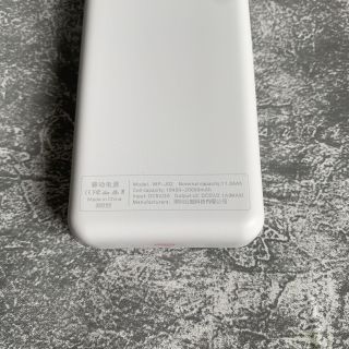 Sạc dự phòng 20000mAh ZUZG J02