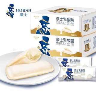 DATE MỚI - SẴN TP.HCMBánh Sữa Chua Đài Loan Hiệu Ông Già Horsh Siêu Mềm Mịn Thơm Ngon