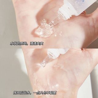 Gel dưỡng ẩm da Tay, sỉ 22k/tuýp