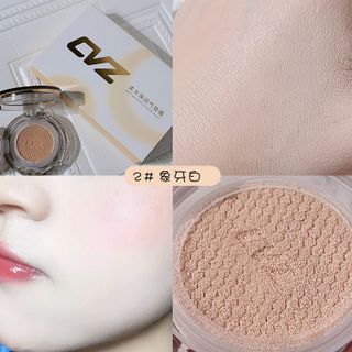 Set Phấn Nước Trắng Sáng Da CVZ Cushion Cream, sỉ 80k/set