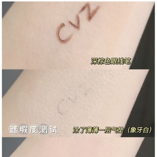 Set Phấn Nước Trắng Sáng Da CVZ Cushion Cream, sỉ 80k/set