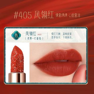 Son Thỏi Hoa Văn HIH, sỉ 35k/cây