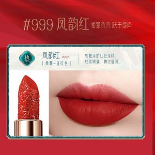 Son Thỏi Hoa Văn HIH, sỉ 35k/cây
