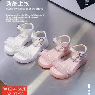 Sandal trẻ em sỉ kiện w12- 20/06/2022