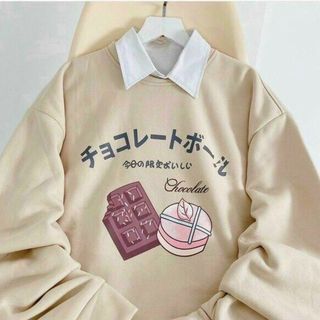 Áo sweater nỉ ngoại in bánh Chocolate tay phồng form chuẩn 68kg