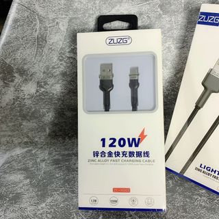 Cáp sạc dù Cao cấp 120w ZUZG chính hãng