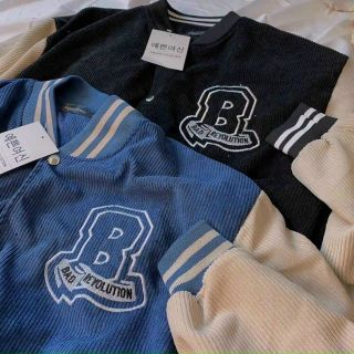 Áo khoác nhung 2 lớp logo thêu Bro form dưới 75kg