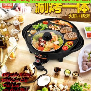 BẾP LẨU NƯỚNG TRÒN 2 TRONG 1 ĐA NĂNG