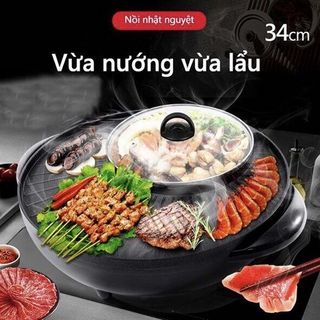 BẾP LẨU NƯỚNG TRÒN 2 TRONG 1 ĐA NĂNG