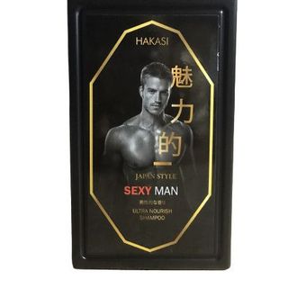 DẦU GỘI HAKASI 650ML FORMEN CAO CẤP CHÍNH HÃNG