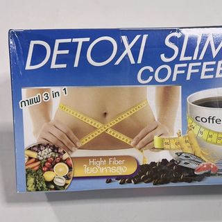 Cà phê giảm cân cấp tốc Detoxi Slim TL (hộp 10 gói)