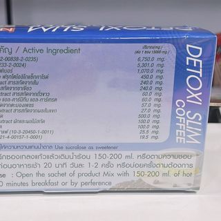 Cà phê giảm cân cấp tốc Detoxi Slim TL (hộp 10 gói)