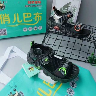 Sandal trẻ em sỉ kiện 20/6/22