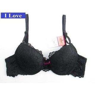 [ÁO XUẤT NHẬT] Áo Lót Lovely Ren Mút Ép Vừa - 430 Chất Mềm Mai, Đủ Màu Xinh ILoveUnderwearVN