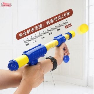 Đồ chơi bắn súng khủng long