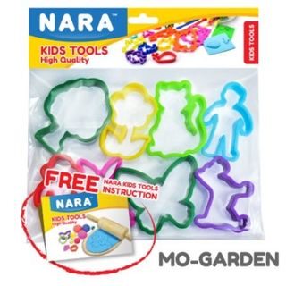 BỘ 8 KHUÔN NẶN ĐẤT SÉT, TẠO HÌNH KHU VƯỜN, CÂY CỐI, CON NGƯỜI + SÁCH HƯỚNG DẪN