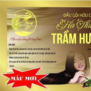 DẦU GỘI HỮU CƠ TRẦM HƯƠNG