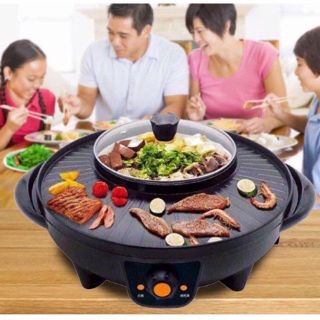NỒI LẨU TRÒN 2IN1 CAO CẤP CHÍNH HÃNG