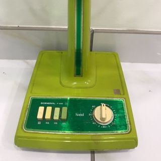 Quạt lửng General Electric cánh 30cm, hàng nội địa Nhật, Made in Japan
