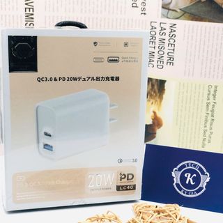 Cốc Sạc Nhanh - 2 Cổng PD20W - QC3.0 - Chân  Dẹt - Chính Hãng LYZ ( Hongkong ) - Model LC40