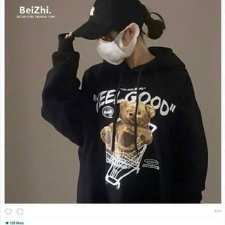 Áo hoodie nỉ bông mịn nón 2 lớp bự, tay phồng in feelgood form dưới 70kg