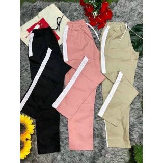 Quần kaki chạy sọc có ống suống và ống bo thun