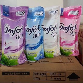 NƯỚC XẢ VẢI COMFORT LƯU HƯƠNG LÂU CAO CẤP