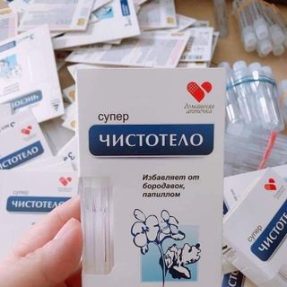 Serum mụn ruồi, mụn cóc , mụn thịt giá sỉ