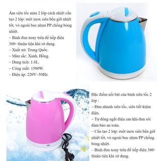 Ấm đun nước siêu tốc màu