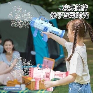 Súng bắn bóng