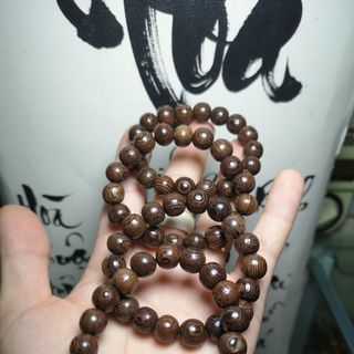 Vòng gỗ mun công dả trầm