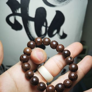 Vòng gỗ mun công dả trầm