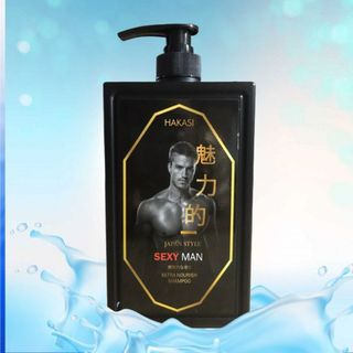 DẦU GỘI HAKASI 650ML CAO CẤP