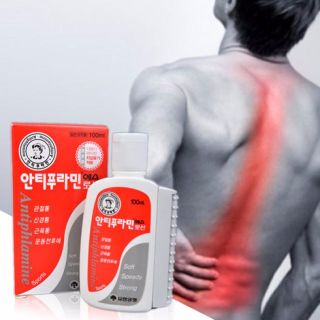 DẦU NÓNG HÀN QUỐC 100ML CAO CẤP