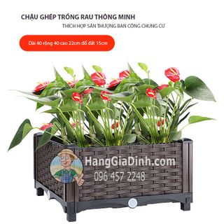 Chuyên sỉ chậu nhựa ghép trồng cây thông minh nâu 40cm KT 40x40x20cm