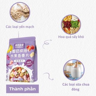 Ngũ cốc sữa chua ăn kiêng giảm cân giữ dáng đẹp da thơm ngon mix vị YM01