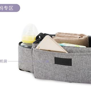 Túi treo xe đẩy cao cấp đựng bình sữa cho bé