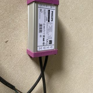 Nguồn philips tím dim 5 cấp ánh sáng 100w cho lắp ráp đèn LED